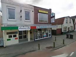 Pizzeria Mamma Mia Indebuurt Enschede