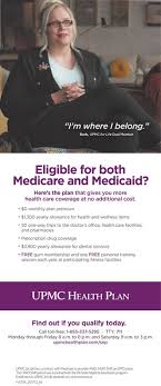 Sunday April 19 2020 Ad Upmc Health Plan Marketplace Observer Reporter