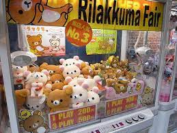 Pin On Cute