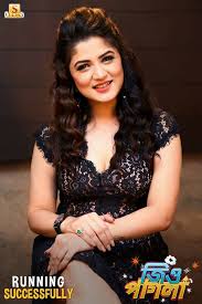 Name:jio pagla 2017 bengali movie dvdrip x264 mp4. Jio Pagla Home Facebook