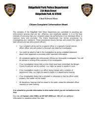How to file a complaint against a police department. Complaint Form Here Ridgefield Park Police Department
