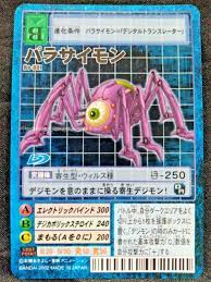 Parasimon Bo-80t Digimon Adventure Card BANDAI JAPAN Digital Monster F/S |  eBay