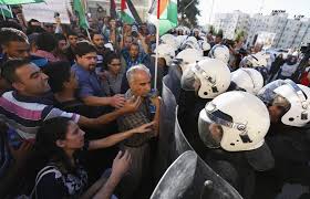 The term palestinian people as a description of arabs in palestine appeared for the first time in the preamble of the 1964 plo charter, drafted in moscow. Arbitrary Arrest And Torture Under The Palestinian Authority And Hamas Hrw