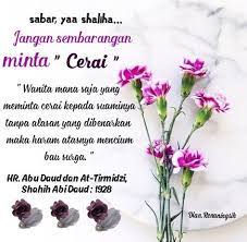 Pin Oleh Srie Di Qoutes Rumah Tangga Agama Kutipan Buku Doa