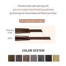 Jual beli online aman dan nyaman hanya di tokopedia. Etude House Drawing Eye Brow 5 Grey Misc Amazon De Beauty