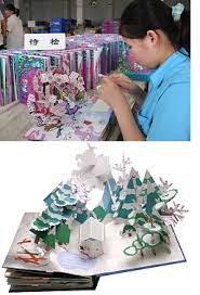 We did not find results for: Pop Up Creator Robert Sabuda On Being A Paper Engineer Wsj