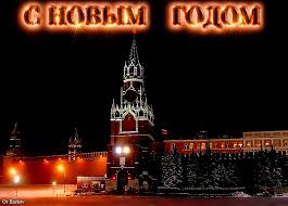 Хотите использовать открытки с днём победы! Novogodnij Salyut Gifka Novyj God 2021 Otkrytki I Kartinki Animacionnye Blestyashie Kartinki Gif
