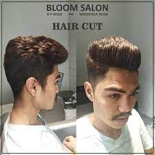 Pin On Bloom Salon