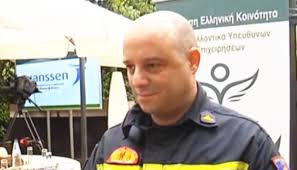 We did not find results for: Entono To Endiaferon Twn Politwn Gia Enta3h Stoys E8elontes Pyrosbestes