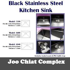 This insulates the sink and keeps the noise levels reduced, but also works to keep the water in the sink warmer for longer. Black High Scratch Resistance 304 Stainless Steel Kitchen Sink Furniture Home Living Bathroom Kitchen Fixtures On Carousell
