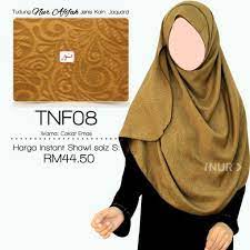 Karena ada begitu banyak jenis kain untuk gamis dengan kualitas yang berbeda pula. Jenis Kain Untuk Buat Awning Tudung Ukuran Baut
