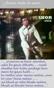 Bollywood gym songs workout music hindi motivational songs. Best Inspirational Songs Of Bollywood Hubpages