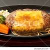 Serve hamburg with roasted vegetables and hamburg sauce. 1