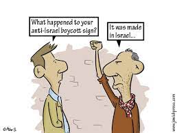 Adjective contemptible if you feel that someone or something is contemptible, you feel strong dislike and disrespect for them. Israel Enraged By Un Human Rights Contemptible Blacklist Targeting Israel S Business The Jewish Press Jewishpress Com Aryeh Savir Tazpit News Agency 18 Shevat 5780 February 13 2020 Jewishpress Com