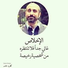 Aug 28, 2018 · هل تريد تحميل خلفيات متحركة لسطح المكتب 3d او تحميل خلفيات متحركة لسطح المكتب علي شكل حوض سمك و غيرها الكثير من الخلفيات المتحركه الرائعه للكمبيوتر ، هذا هو موضوعنا. ØµÙˆØ± ÙÙŠØ³Ø¨ÙˆÙƒ
