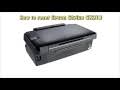 Printer l220 is ideal for home and home office users who want to print, copy and scan tasks with high quality and very low cost. Ø·Ø±ÙŠÙ‚Ø© ØªØµÙÙŠØ± Ø·Ø§Ø¨Ø¹Ø© Ø§Ø¨Ø³ÙˆÙ† Reset Epson L220 Ù…Ø´Ø§Ù‡Ø¯Ø© ÙˆØªØ­Ù…ÙŠÙ„ Ø¹Ù„Ù‰ Ø§Ù„Ø§Ù†ØªØ±Ù†Øª