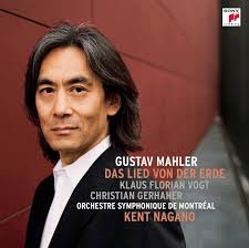 Kent Nagano