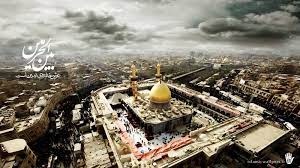 pin by بسم الله الرحمن الرحيم on مراقد شريفة karbala photos imam hussain wallpapers islamic images