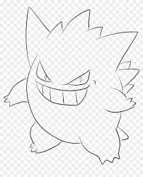 You can only rent mega gengar, the system is garbage and anyone who does mega raids i don't they missed an opportunity to make the shiny costume gengar, have shiny banette colours. Jpg Transparent Download Gengar Drawing At Getdrawings Pokemon Gengar Line Art Hd Png Download 827x967 86541 Pngfind