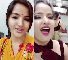 Siri Ya Giningi Pati 1