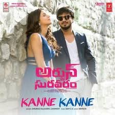 Arjun Suravaram Songs Download Southmp3 Org Get the complete list of suryavamsam mp3 songs free online. arjun suravaram songs download southmp3 org