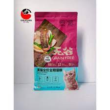 Available in both cans and pouches, these recipes include land and sea proteins like boneless, skinless white breast chicken meat, lamb, and fish loins. Kitchen Flavor Beauty 1 5kg Cat Food Grain Free All Life Stages Shopee Philippines