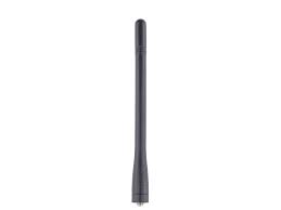 .kra individual services (kra pin registration, kra pin retrieval, kra pin update and kra we process all your kra itax services orders quickly as soon as the order has been made online. Kenwood Kra 26 Vhf Antenne 21 42