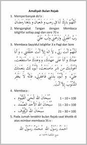 Demikian amalan di jumat terakhir bulan rajab. Jum At Terakhir Bulan Rajab Steemit