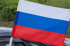 Флаг россии ( рф, триколор ) 90х135. Flag Rossii 30h40 Sm S Krepleniem Na Bokovoe Steklo Avtomobilya Magazin Telnyashek Ru