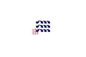 pin by gezi on 熟鮮魚 japanese logo logo design japan logo