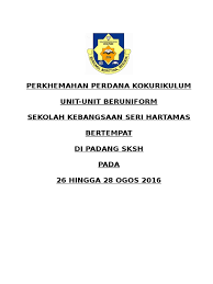 Posted by sk seri mega at 8:13 pm no comments: Camping Seri Hartamas
