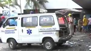 Seven patients killed in fire at COVID care facility in AP - INDIA -  GENERAL | Kerala Kaumudi Online