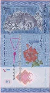 Ni kita bincang pulak mengenai logo bank negara malaysia. Mesej Tersembunyi Dalam Wang Kertas Rm5 Rm1 The Reporter