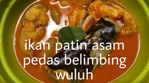 Lihat juga resep gulai patin asam pedas riau enak lainnya. Resep Ikan Patin Asam Pedas Belimbing Wuluh Youtube