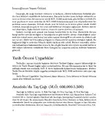 Post baccalaureate dpt curriculum plan: Ekrem Akkurgal Anadolu Kultur Tarihi Pdfsf Pdf Pdf Txt