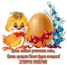 S Pashoj 2021 For Android Apk Download