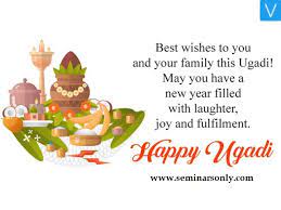 The word ugadi has originated from the sanskrit words. Xb9qdyhvbvfjjm