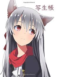 Share the best gifs now >>>. Sketchbook Anime Wolf Girl 120 Pages Of 8 5 X 11 Blank Paper For Drawing Sketching And Doodling Anime Sketchbook Buy Online In Turkey At Turkey Desertcart Com Productid 52320438