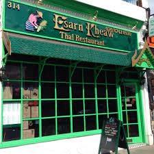 Rusty Bike Pub Mile End Home Facebook