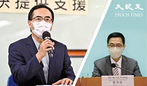 Jun 07, 2021 · 團體「公民監察」今（7）向立法會選管會提交選舉提名委員會名單，團體代表、直選議員林玉鳳表示團隊以專業人士為主，涵蓋教育、文化、工程、醫務、法律等多個領域，在未來一個月將徵集市民意見並撰寫政綱。她又稱，因應公務員提名權的爭議，團隊在收集提名期間抽取了部分早已簽署提名. ä¸­å…±å¼ºæŽ¨ å›½å®‰æ•™è‚² æ¸¯æ•™ååå‹¿å±ˆä»Žæ´—è„'æ•™è‚² æ¸¯ç‰ˆå›½å®‰æ³• é¦™æ¸¯æ•™è‚²å±€ æ´—è„'å¼æ•™è‚² å¤§çºªå…ƒ