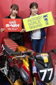 vanson bikegirl おしゃれまとめの人気アイデア pinterest yoshiaki 梅本まどか バイク 女子 オートバイ