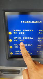 Anda tahu cara keluarkan wang anda dari mesin atm maybank?mari saya ini adalah cara untuk anda keluarkan duit secara 'cardless' di mesin atm. Cara Tukar Duit Raya Di Mesin Atm Sahaja Mudah Cepat