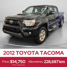 Image result for Dark Brown 2016 Dodge