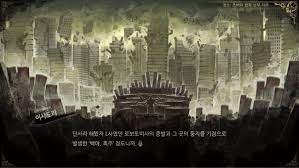 Library of ruina appearance projection genre: Library Of Ruina Free Download V1 1 0 5b1 Steamunlocked
