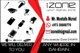Iz*one (아이즈원) you & i song info. Izone Telecom Izone Offered You The Latest And Greatest Range Of Smartphones Screen Protectors Chargers And More We Have Even Full Service And Repair Center We Offer Delivery All Over Bahrain Contact Us By