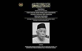 Sakaran's third son nasir confirmed the news of his passing at 6am. Vam8mn8sx9ri M