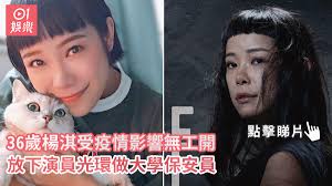 我可以出来说个。 我就是在外媒工作，做中国报道的。 我们也很关注新疆、香港以外的人权。 前阵子同事刚做了长篇海外农民工被剥削的报道。 很多时候我们想做这些维权报道时，是民众太害怕，不敢和外媒说。 5zabkzqkken07m