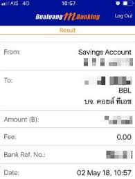 Bualuang ibanking too busy to visit the bank branch? Bangkok Bank M Banking