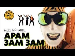 скачать клип дискотека авария новый год к нам мчится Gruppa Diskoteka Avariya Sostav Albomy Slushat Pesni Onlajn Istoriya Gruppy Biografiya Uchastniki Pochemu Timofeev Ushel Kuda Propali