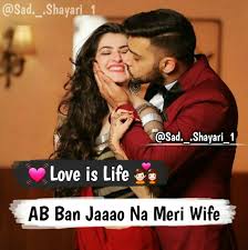 Pin On All Shayari